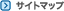 �T�C�g�}�b�v