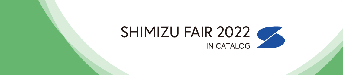 高価値】 清水金物.biz中部コーポレーション ステンレス製玄関マット