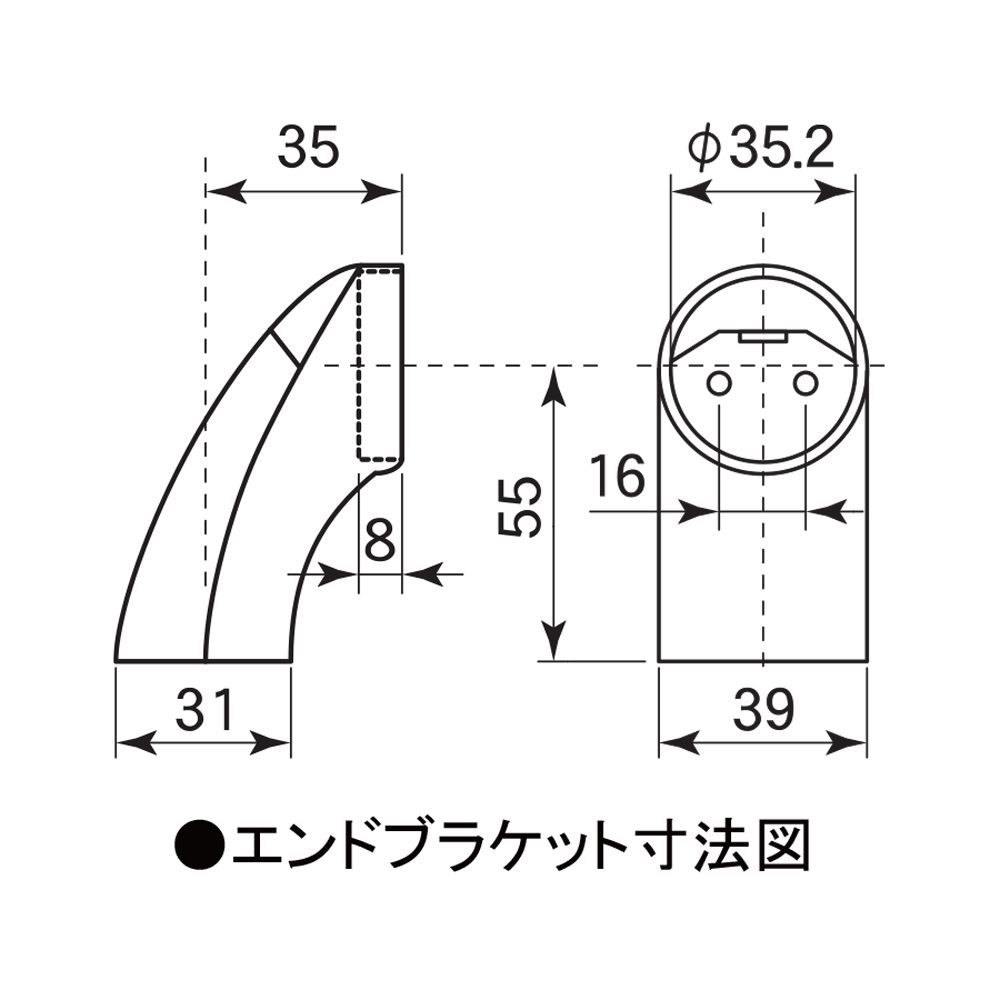 2022年最新海外 <br>オムソリ いたわりエコ手すりディンプル直棒エンドブラケット ３５×６００