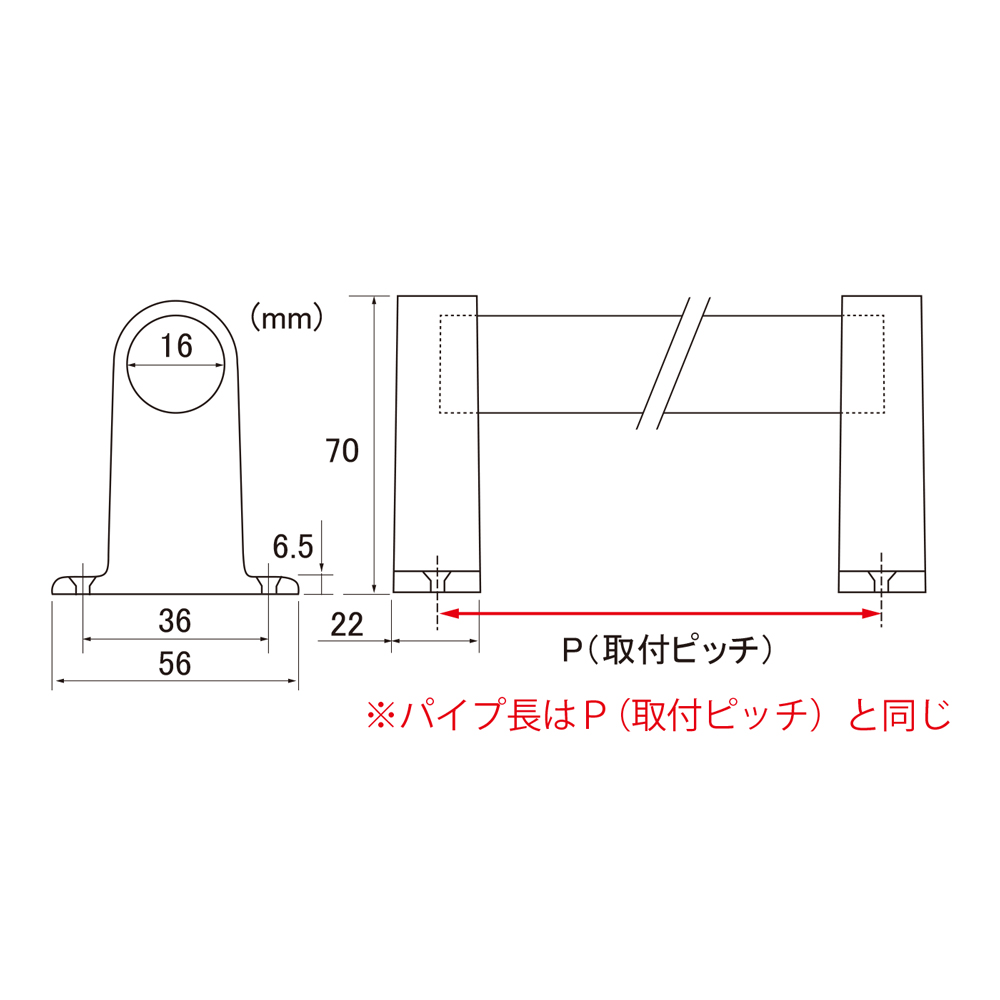 保証 MRA ERコレットシステム ホルダー MRAERH11.161000 8188413