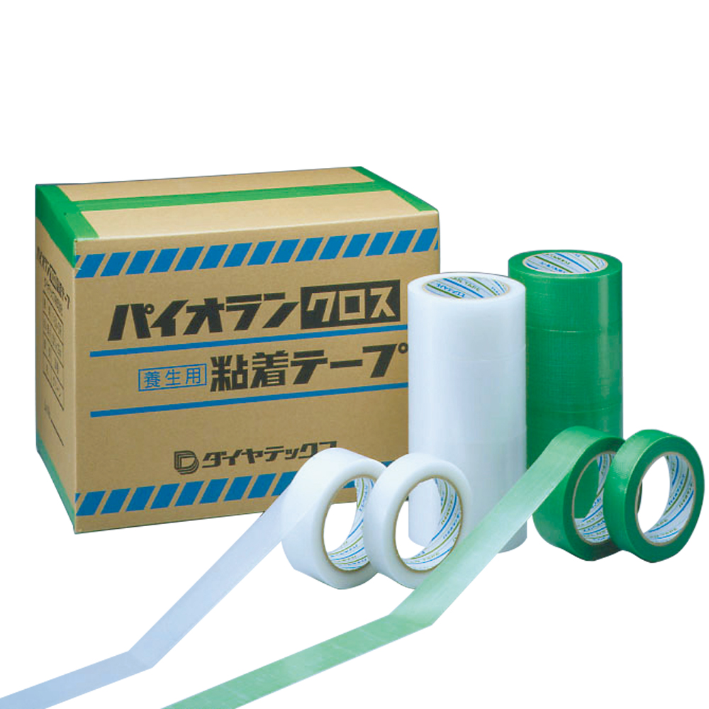 パイオランテープ 塗装養生用 | 清水株式会社