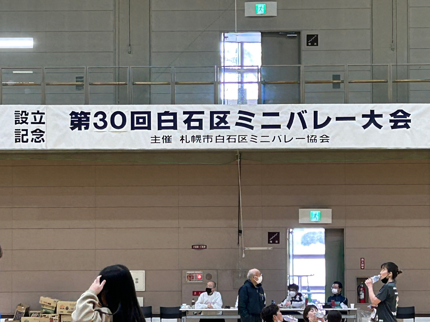 ミニバレー大会 清水株式会社